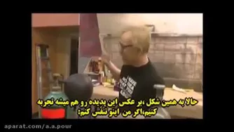 هلیوم و صدا