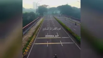 اونقدر بگو تا بشه