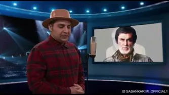 خونه مادر بزرگه