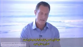 پارادایم