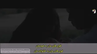 کلیپ انگیزشی