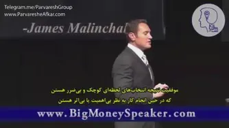 کلیپ انگیزشی