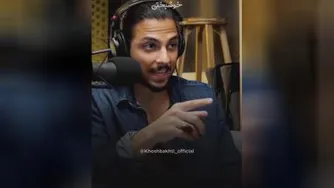 کلیپ انگیزشی