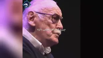 کلیپ انگیزشی