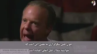 کلیپ انگیزشی