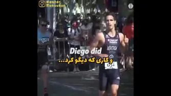 کلیپ انگیزشی