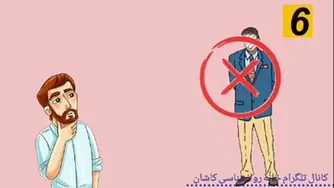 زبان‌بدن
