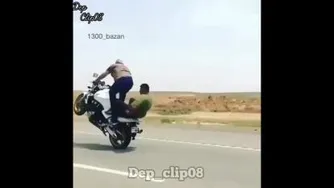 لاتی