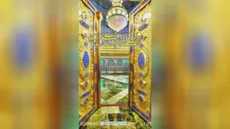 عید سعید غدیر خم