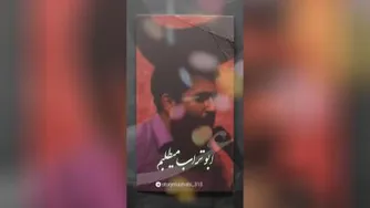 موشن استوری عید سعید غدیر خم