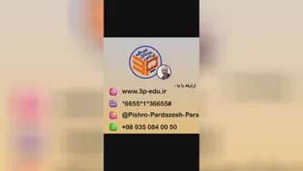 کلیپ استوری پس زمینه نستالوژی - کفشهای روی سیم برق - مناسب برای استوری