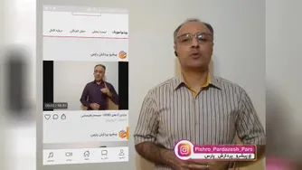 درآمد به ازای هر بازدید از محتوای شما