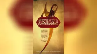 تیزر استوری شب_های قدر