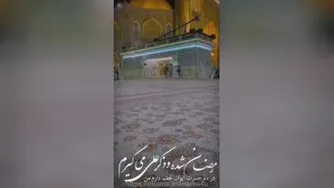 استوری شهادت مولی الموحدین (ع)