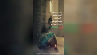 تیزر استوری شهادت حضرت علی (ع) «3 استوری در یک فایل»