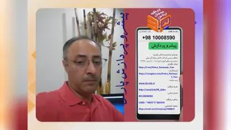 چه تبلیغاتی برای شما بیشترین بازدهی را دارد؟