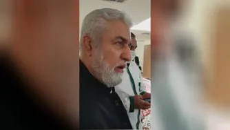 گنج آسمانی