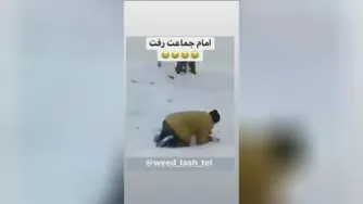 نماز جماعت
