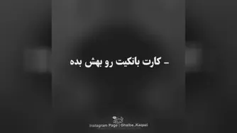 ده راه بدست آوردن دل خانومت