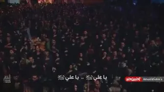 حیدر حیدر اول و آخر حیدر