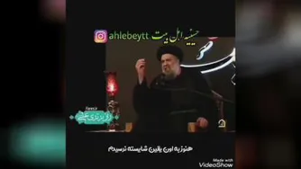 برتری امیر المومنین علی علیه‌السلام از انبیای الهی