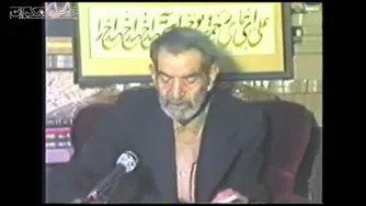 شعر خوانی استاد شهریار در وصف مولا علی علیه السلام .انسان کامل