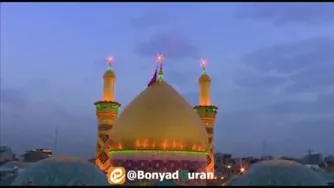زیارت حضرت امام حسین علیه السلام