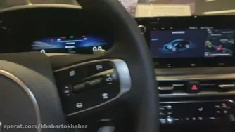 Kia Optima خفن و مدرن