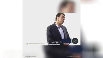 حرف زدن منفی ممنوع💎