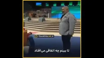 انگیزشی فوق العاده ♥️⭐💎