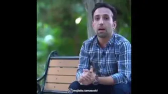 انگیزشی