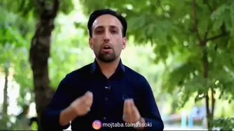 انگیزشی