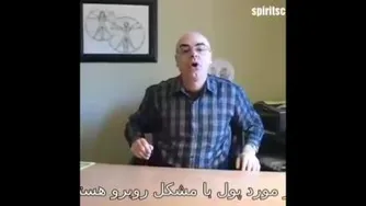 لذت ثروت
