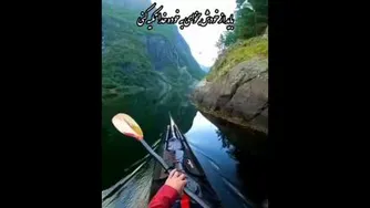 طبیعت