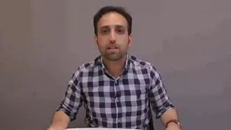 انگیزشی