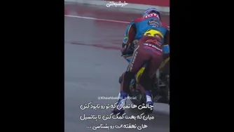 اینو نبینی از دستت رفته.این موتور سوار به همه مهارت خود را ثابت کرد!!!