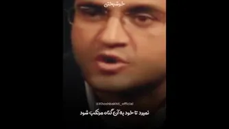 اینو باید حتما شنید.رامبد جوان از امام صادق(ع) می گوید!!!؟؟؟