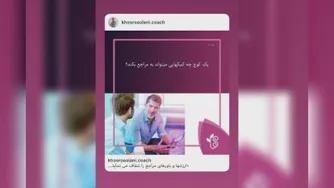 دکتر نگار اصلانی