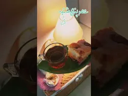 مراقبت از خود در طول آخر هفته ☕️🍰