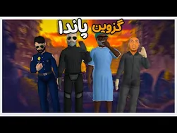 وقتی چند تا احمق در آخرالزمان زامبی‌ها به دام می‌افتند 😂 قسمت ۴