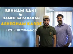 اجرای زنده آهنگ عاشقم کرده از بهنام بانی