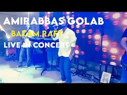 کنسرت زنده امیرعباس گلاب - بازم رفت