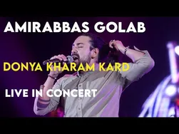کنسرت زنده امیرعباس گلاب - دنیا خرم کرد