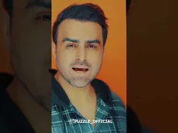 تیزر آهنگ دو دو تا چهار تا از گروه موسیقی پازل بند