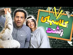 رازهایی که می‌دانیم و هنوز نمی‌دانیم 😎