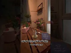 رازهای جوانسازی و زیبایی پوست همیشه