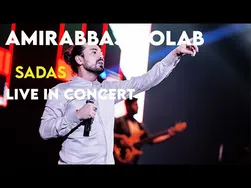 کنسرت زنده امیرعباس گلاب - سادس