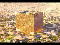 پروژه ساختمان مکعب، آخرین عظیم‌الجثه عربستان سعودی! یک مگا پروژه وحشتناک