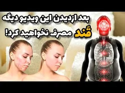 تأثیرات شگفت‌انگیز ترک قند و شکر بر بدن