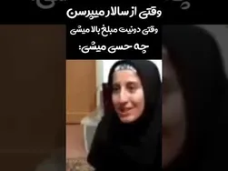 چرا نشد؟ 🤦🏻‍♂️